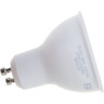 Лампа светодиодная JAZZWAY PLED POWER PLED-SP GU10 9W 3000K 2859693A
